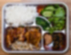 Chicken Teriyaki Bento | 鶏照り焼き弁当