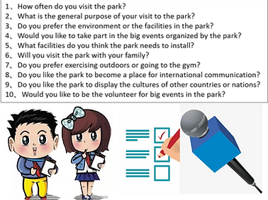 图1-采访问卷.png