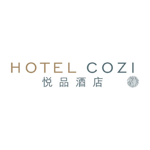 悅品酒店 Hotel Cozi.jpg