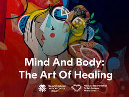 The Art of Healing: An Exclusive Evening Supporting Ichilov’s National Trauma Center to Take Place in London on May 27, 2026