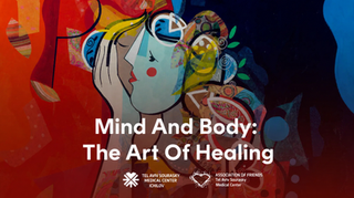 London Event Supports Ichilov's Vision for Integrated Trauma Rehabilitation