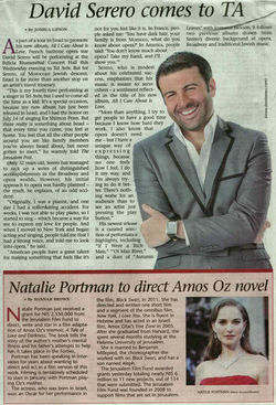 Jerusalem Post, Israel/USA