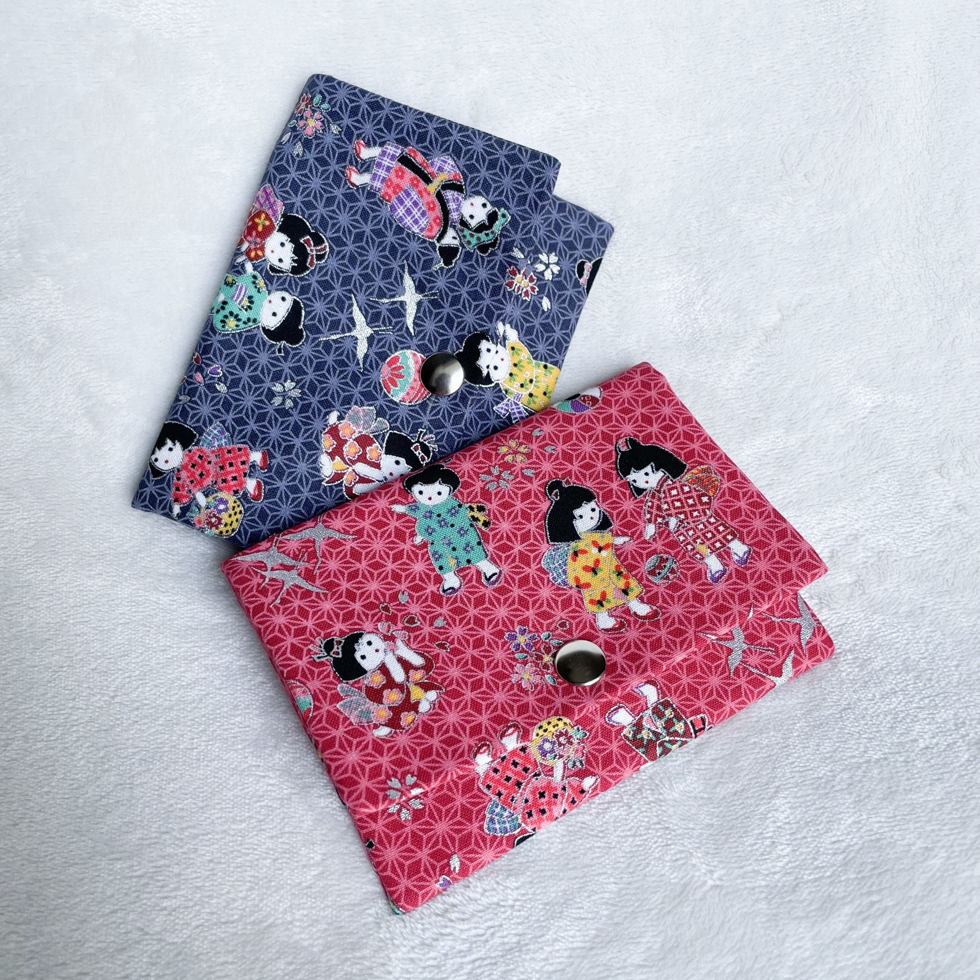 Shiki Pouch - Kimono Dolls II