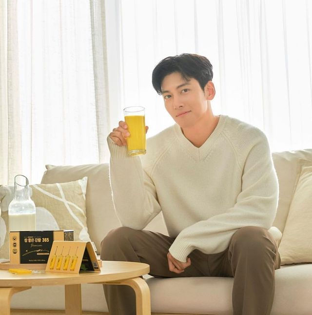 Thumbnail: Premium Nanotechnology Curcumin 365 Drink (32 tubes)