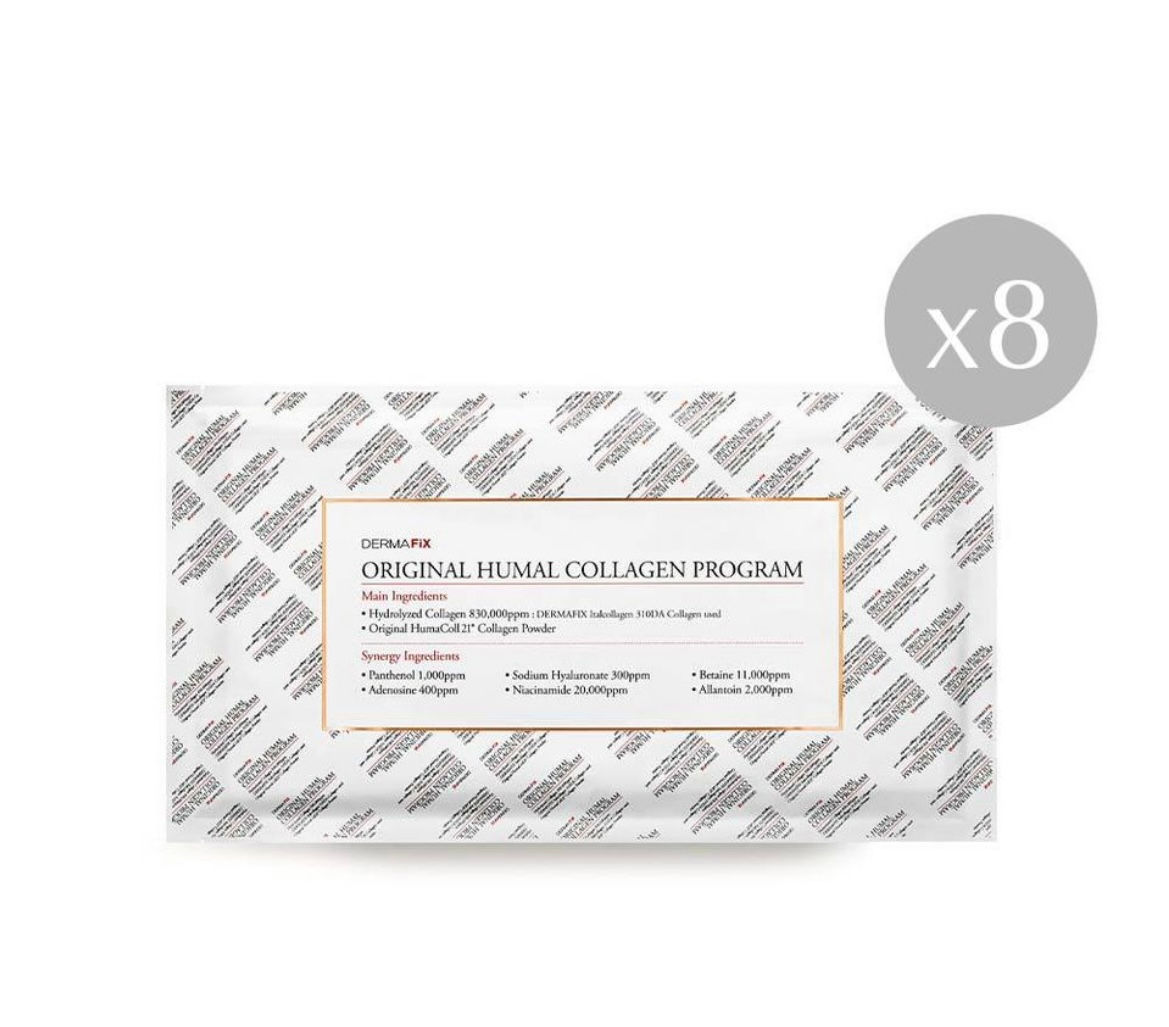 Dermafix - Original Human Collagen Program (8 Sheets/Bag)