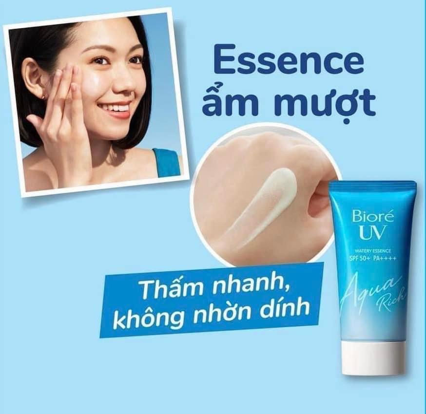 ภาพขนาดย่อ: Kao - Biore UV Aqua Rich Watery Essence Sunscreen SPF 50+ PA++++ (70g)
