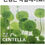 サムネイル： Dr.PEPTI - CETELLA MOIST SOOTHING GEL CREAM (70ml)