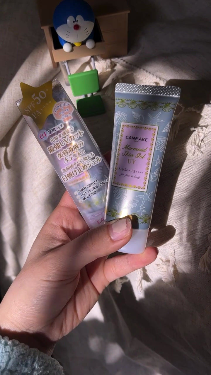 ภาพขนาดย่อ: Canmake - Tokyo Mermaid Skin Gel UV SPF 50+PA++++ (40g)