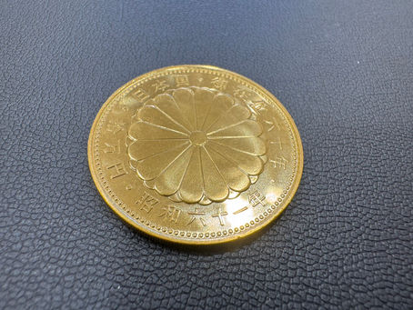 買取実績:昭和61年10万円金貨
