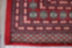 Thumbnail: 8A9512 Pakistan Bokhara 8.2 x 9.10
