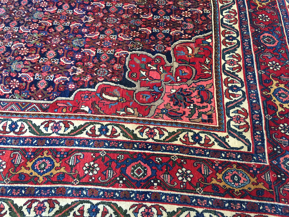 Thumbnail: 10A0121 Persian Bijar 10x13