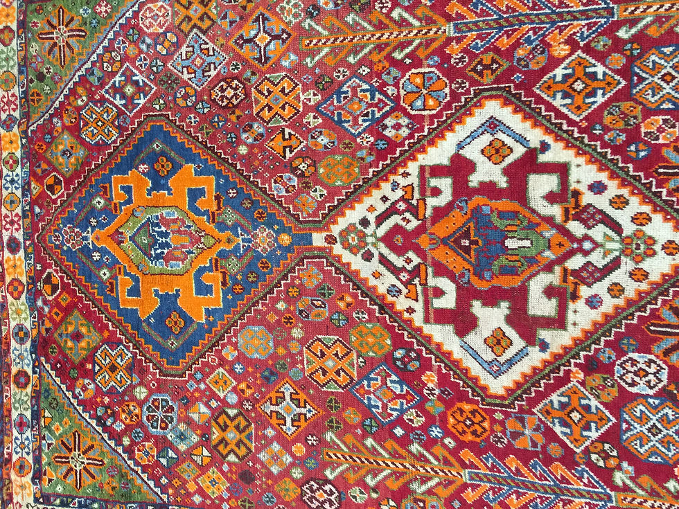 Thumbnail: 5A0245 Persian Shiraz 4.4x7.7
