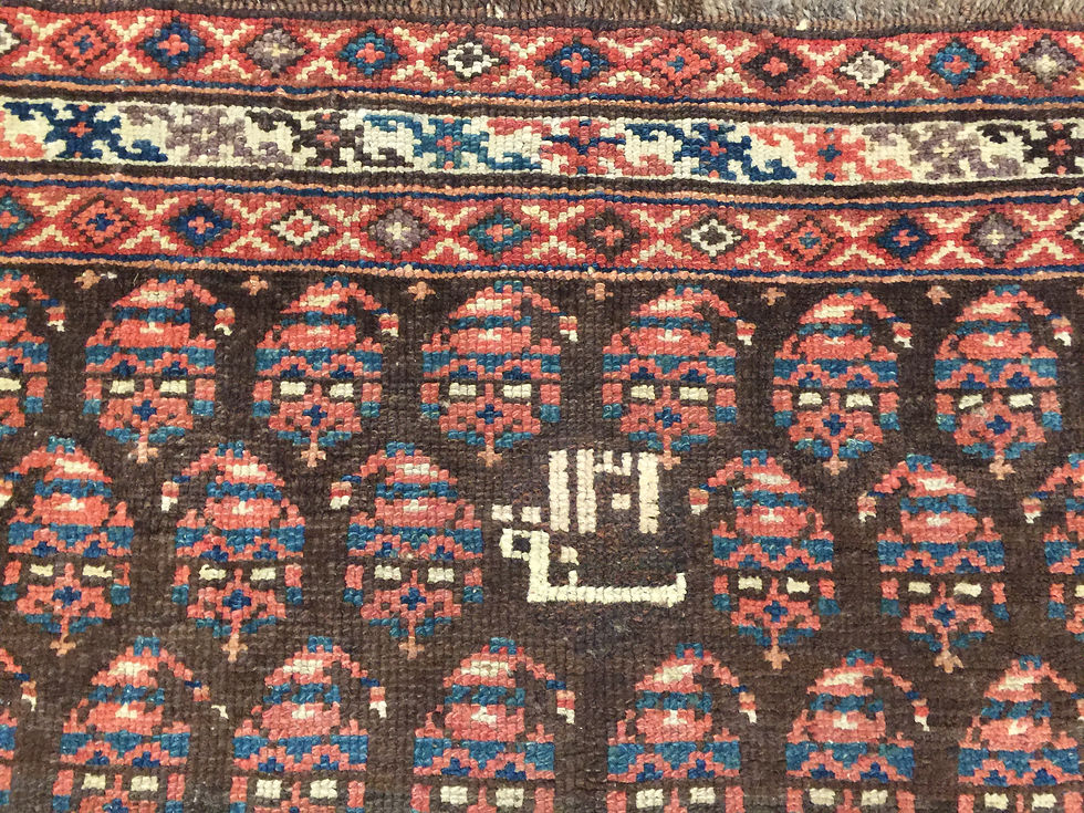 Thumbnail: W16 Persian Hamedan 4x8