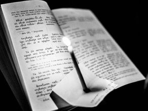 Канон Светог Андреја Критског