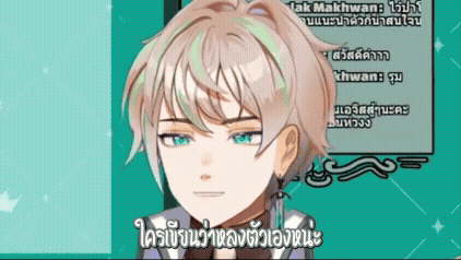 PORT_RIG_AEGIS_expressแนทยพำหห.gif