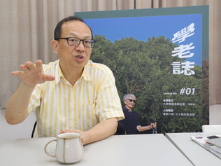 面對全球超高齡社會來臨 新北與台北大學推動青銀共「學老」