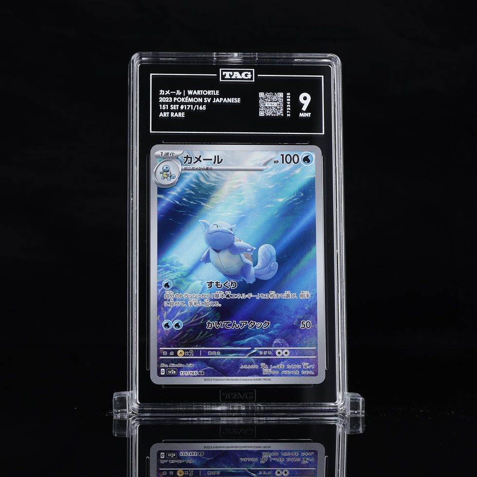 X7234826_Slabbed_1x1_FRONT.jpg
