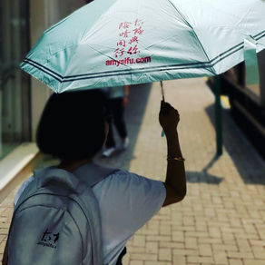 Amy sifu 太極雨傘~太極與你 陰晴同行/太極約定 不見不散