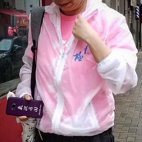 amysifu windbreaker