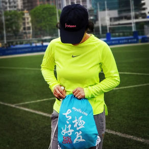 Taichi string bag