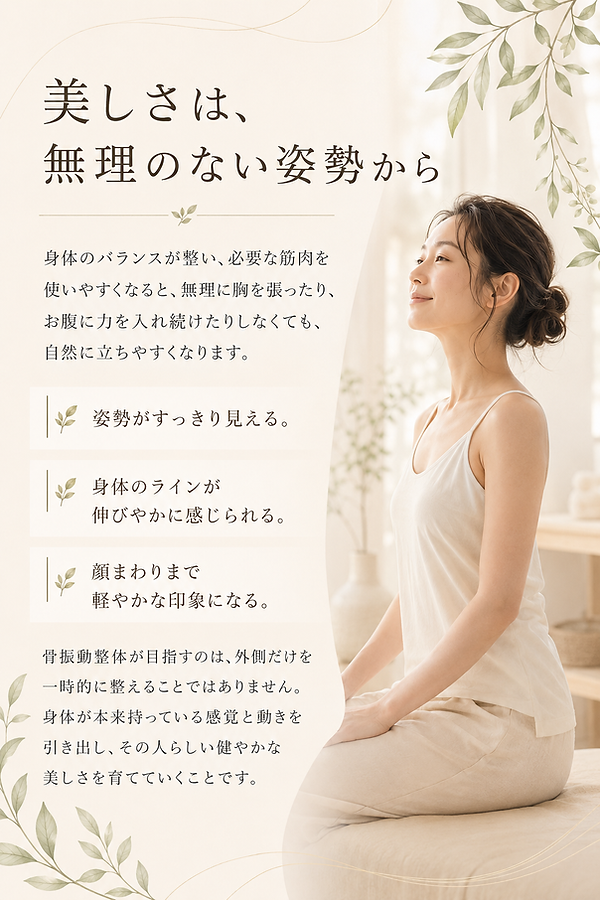 ChatGPT Image 2026年7月21日 21_05_32.png