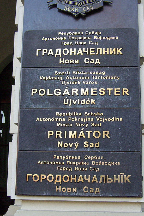 Multilingual plaque Novi Sad
