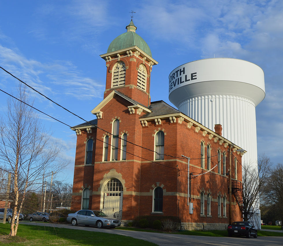 North_Ridgeville_City_Hall_with_water_tower.jpg