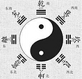 acupuncture, médecie chinoise, ventouses, Manosque, Forcalquier, Lolita Cazorla