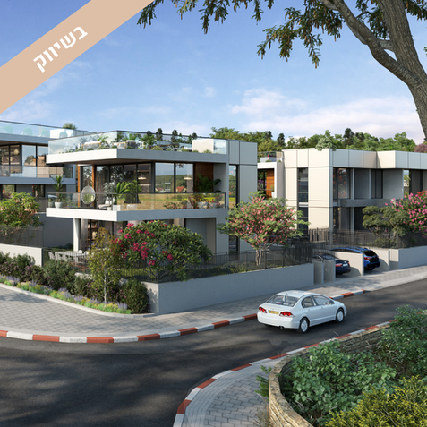 הדר על הפארק