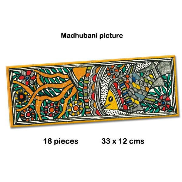 Thumbnail: MADHUBANI ART PUZZLE - 3 IN 1