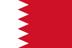 1280px-Flag_of_Bahrain_(3-2).svg