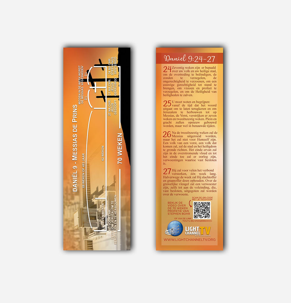Thumbnail: Boekenleggers set (8 soorten)