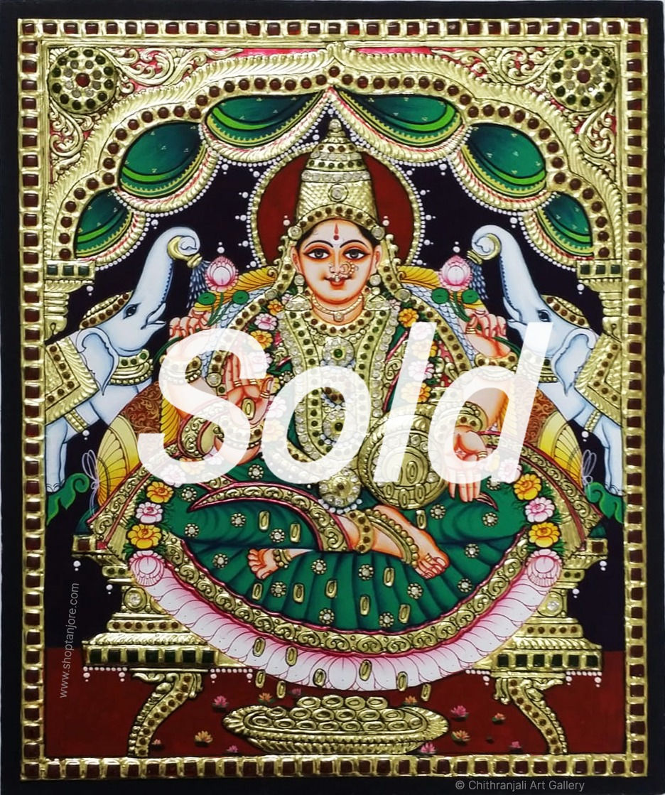 Ishwarya Gajalakshmi