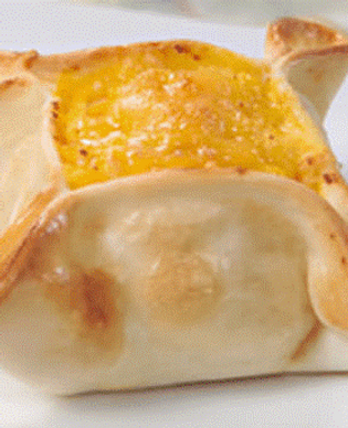 Piquitos de Calabaza