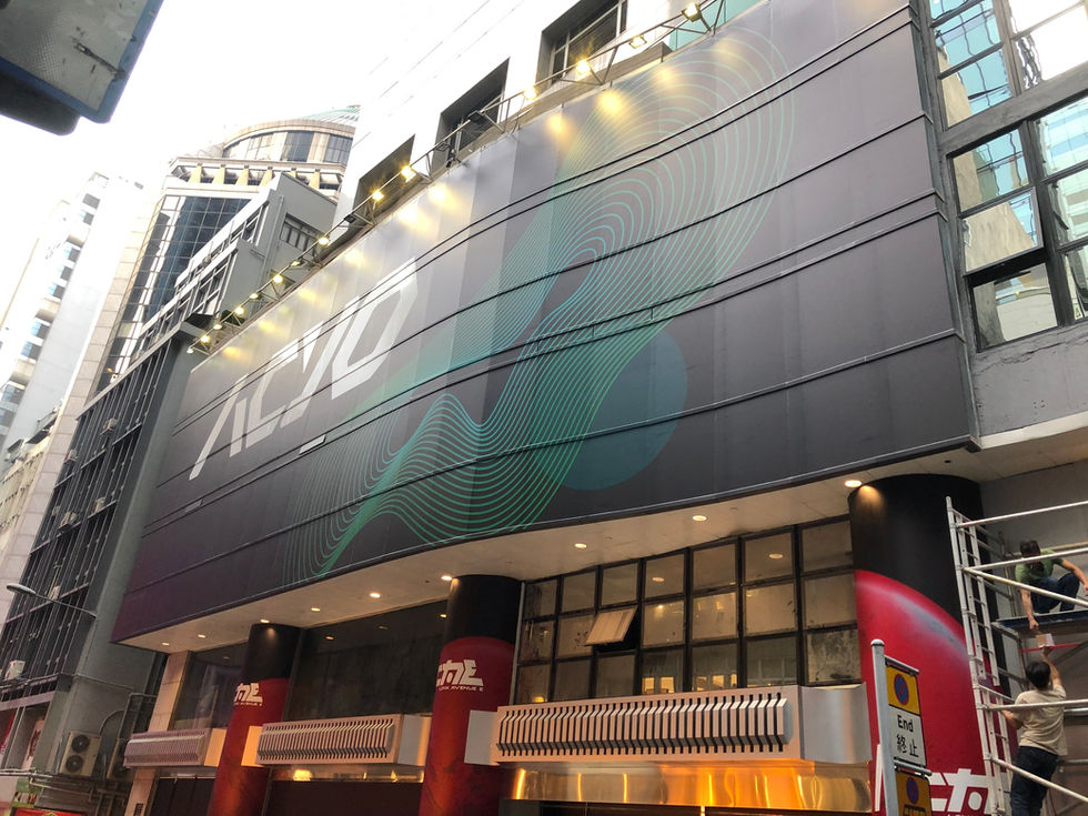 View from the outside