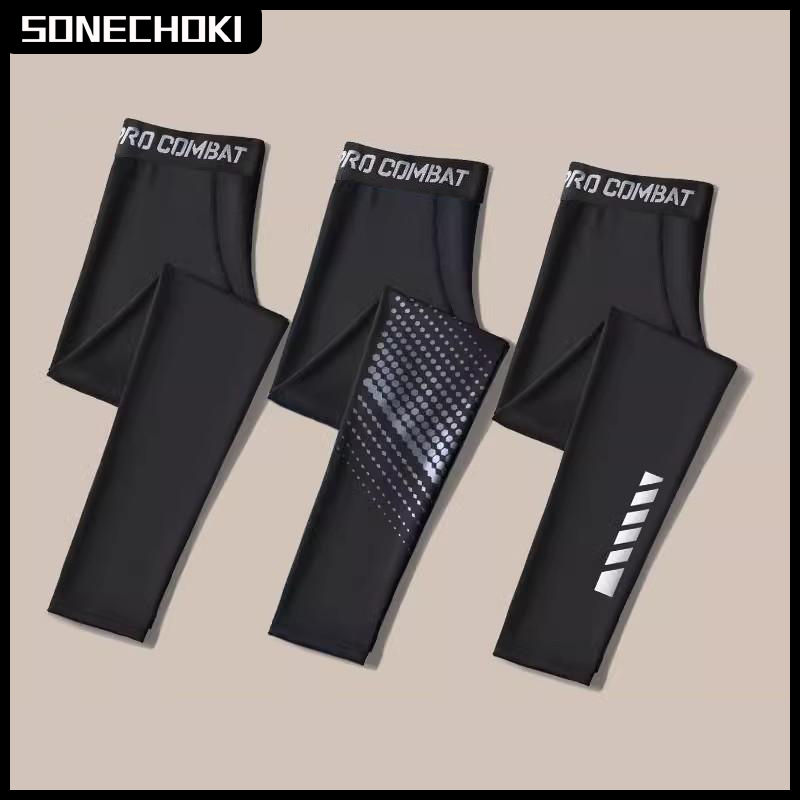 Men’s Compression Training Leggings – High Stretch Performance Base Layer