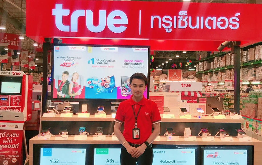 Makro Newstar Marketing