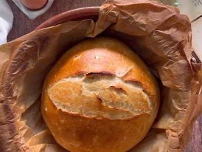 Pão rústico de fermentação lenta sem amassar 