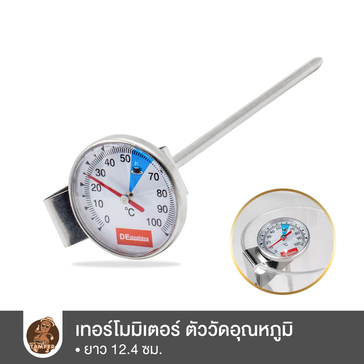 ตัววัดอุณหภูมิ