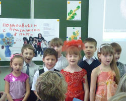 Праздник бабушек и мам.