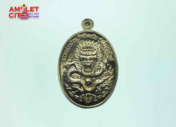 Thumbnail: LP Jaran Dragon with Protector Brass @ Wat Amphawan