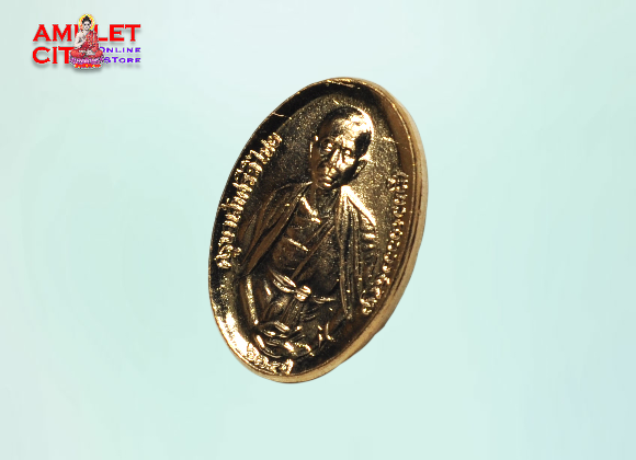 Thumbnail: Kruba Sivichai Copper @ Wat Don Suthep