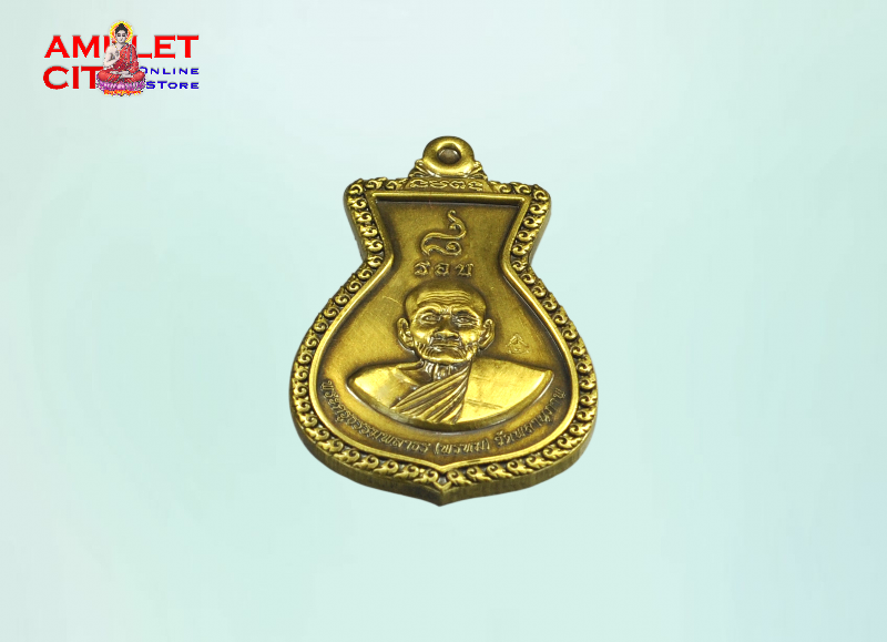 Thumbnail: Luang Phor Phrom @ Wat Paranupat