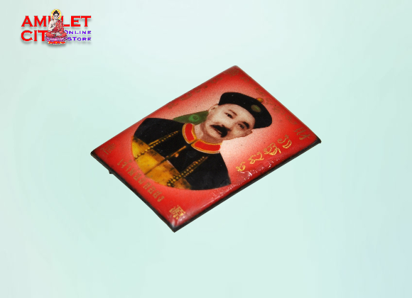 Thumbnail: Er Ger Fong @ Archan Chor