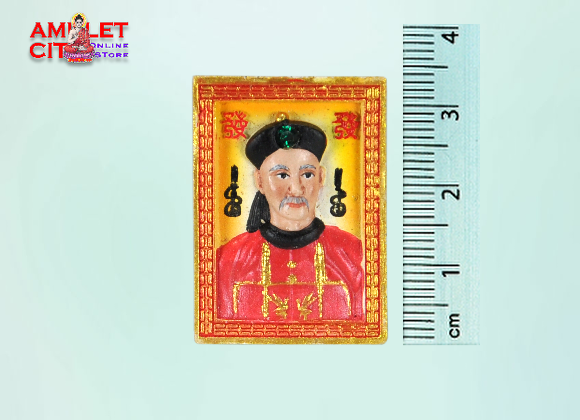 Thumbnail: Er Ger Fong @ LP Lersi Ling Yai