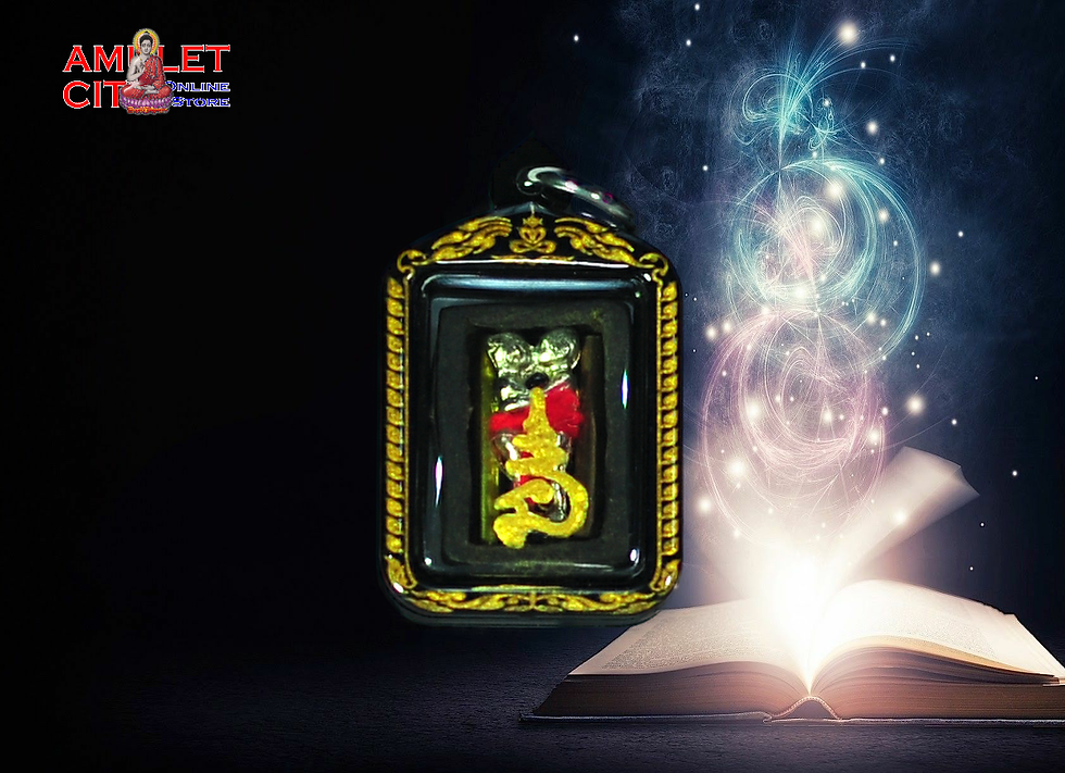 Thumbnail: Amulet to Enhance Love and Charm @ Phra Archan Thep