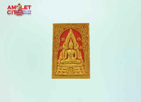 Thumbnail: Phra Buddha Chinnarat @ Wat Nok