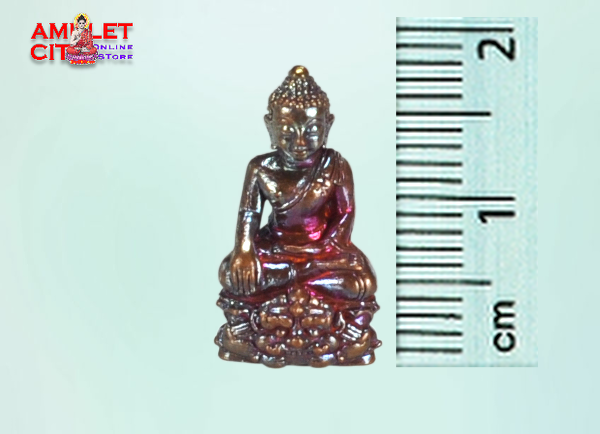 Thumbnail: Phra Kring Srivichai "Small" @ LP Kloy