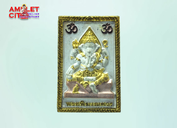 Thumbnail: Lord Ganesha Phra Phrom @ KB Kritsana