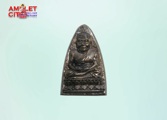 Thumbnail: Luang Phor Tuad @ Wat Sai Khao
